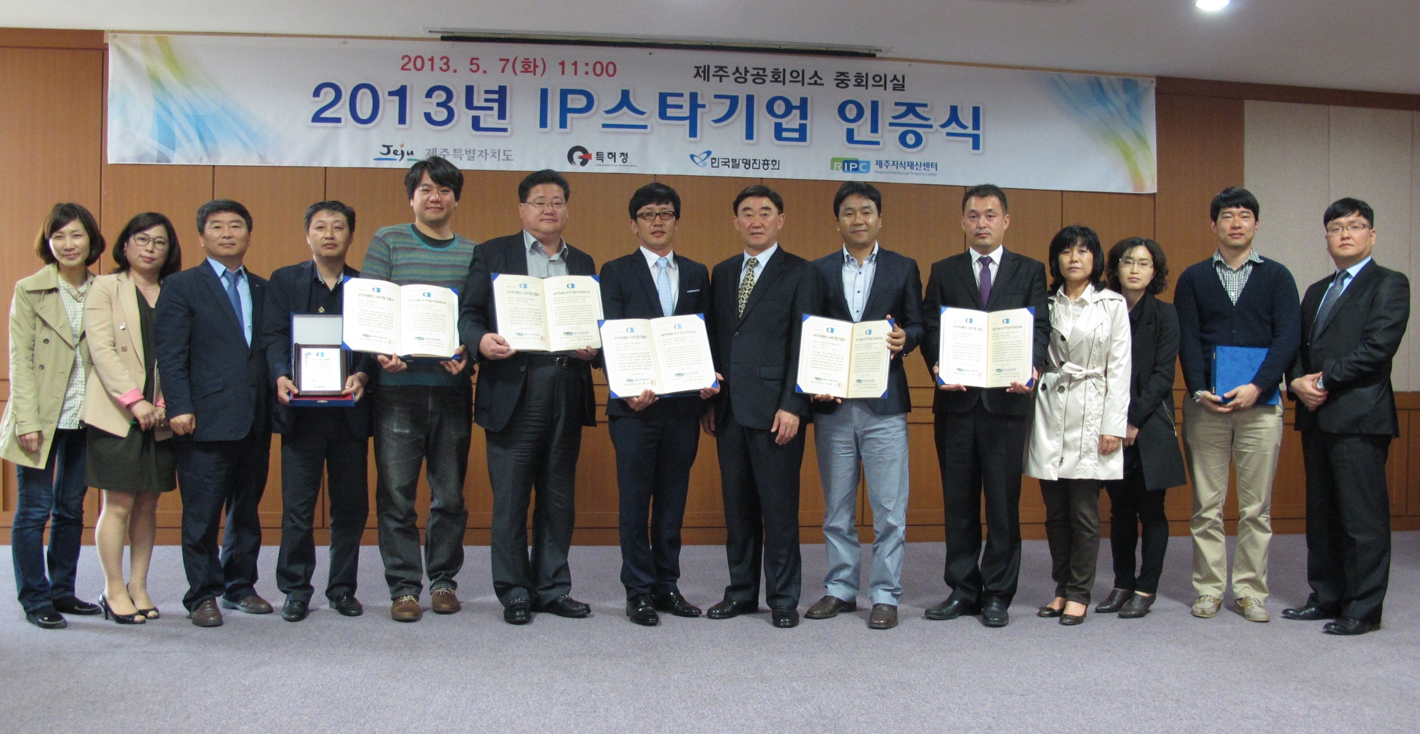 (주)한라산그린포크 이미지